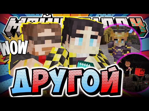 Видео: НАСТОЯЩИЙ ПРАВИТЕЛЬ ВЕРСТАНИИ?! - ЧЕСТНЫЙ ТИР ЛИСТ / Нарезка МайнШилд 4