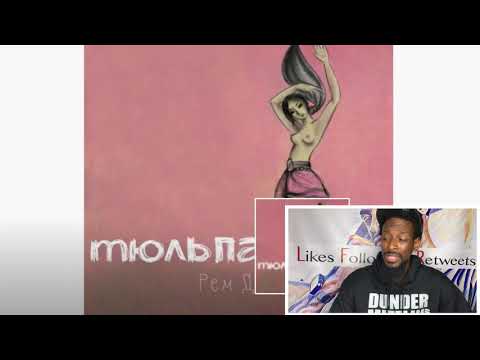 Видео: рем дигга - тамара | REACTION 🔥🔥