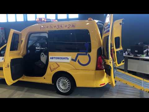 Видео: Высокий Ларгус из пластика | Что внутри LADA Largus с пандусом