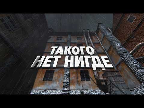 Видео: TimeShift - Технологии опередившие время!