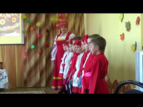 Видео: Праздник осени "Хлеб - всему голова"