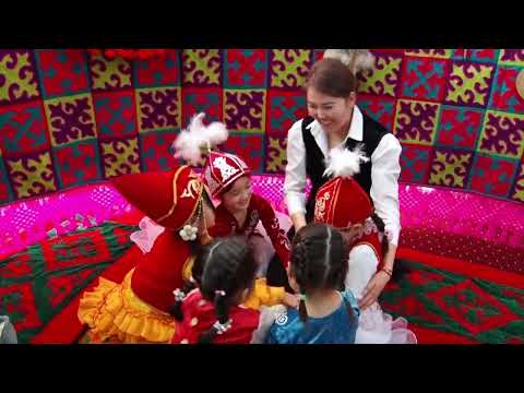 Видео: Ачык сабак бала бакча.