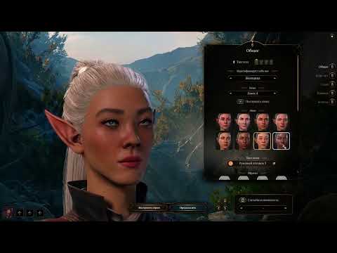 Видео: Baldur's Gate 3. Стрим от 11.11.2025 Финд Варлок. Мод AMP + REL. Сложность средняя