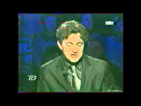 Видео: О, счастливчик!-М.Цванг,П.Дунин(HD)