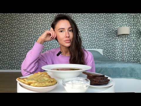 Видео: КАКИХ ЖЕНЩИН БЕРУТ В ЖЕНЫ? ЧЕМ СЕЙЧАС ЗАНИМАЮСЬ?|| МУКБАНГ: суп из телятины, кабачковые оладьи