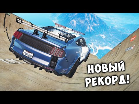 Видео: СПУСК С ГОРЫ БЕЗ ТОРМОЗОВ НА ЧИТ ТАЧКАХ В ГТА 5 МОДЫ! ОБЗОР МОДА В GTA 5!