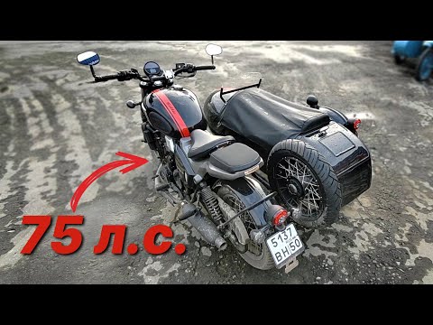 Видео: САМЫЙ БЫСТРЫЙ МОТОЦИКЛ С КОЛЯСКОЙ - CJ700 Adept на 75 лошадей!