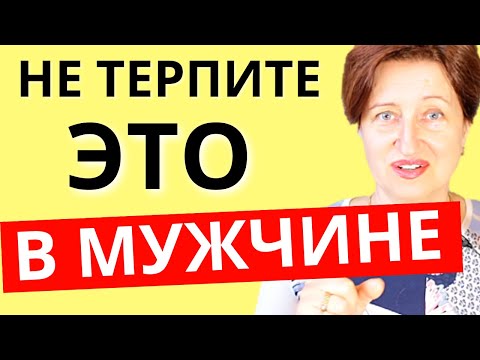 Видео: Так он понимает, что можно «пользоваться» и не ценить