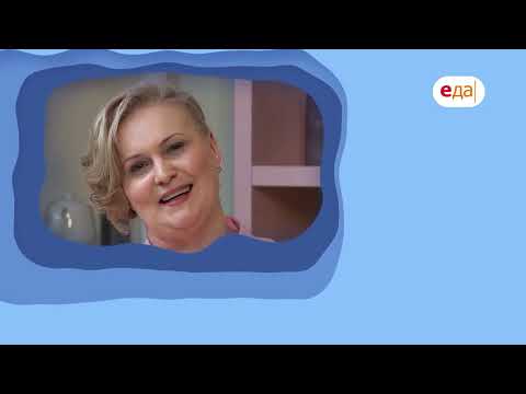 Видео: Штрудели и домашнее ванильное мороженое | Выпечка на пару