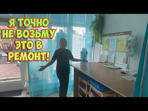 Видео: Что несут в Ателье_ремонт одежды