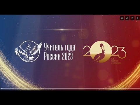 Видео: Конкурсное испытание "МЕДИАВИЗИТКА"