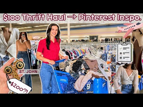 Видео: ✈️… и нашла дизайнера?! Я слетала в секонд-хенд, чтобы купить капсульный гардероб за 100 долларов.