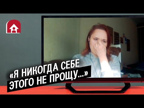 Видео: Сделали аборт | Неудобные вопросы