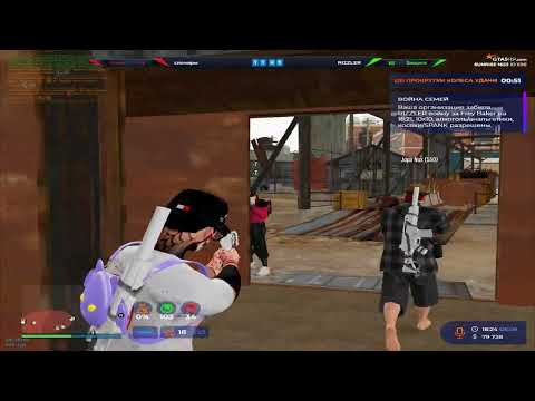 Видео: 1к каждая тера