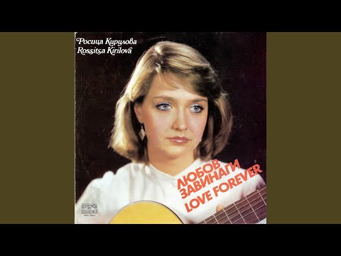 Видео: Ученически дни