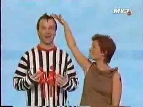 Видео: ПИП ПАРАД (МУЗ ТВ 2003) выпуск первый