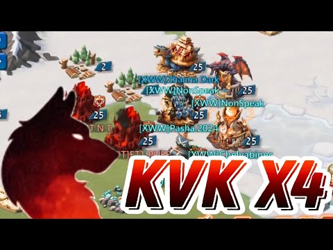 Видео: lords mobile - квк х4 в гильдии XWW #lordsmobile #лордсмобайл #lordsmobilerallies