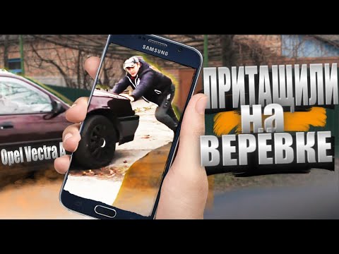 Видео: Троит двигатель. Опель заглох. Необычный ремонт катушки зажигания