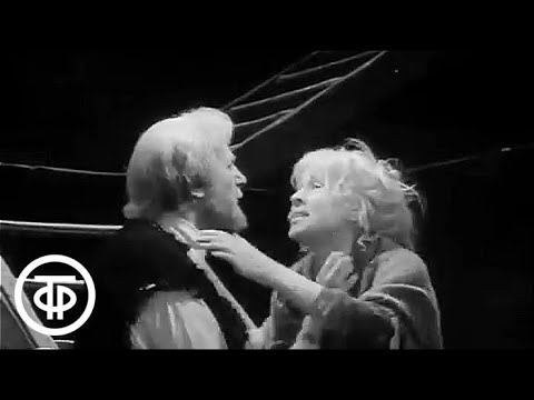 Видео: М.Горький. На дне. 2 серия. Театр "Современник". Е.Евстигнеев, А.Мягков, Н.Дорошина (1972)