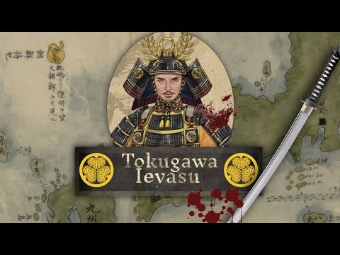 Видео: Токугава Иэясу. Краткая биография. #shogun #sengoku
