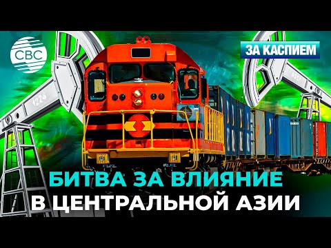 Видео: Казахстан ввел запрет на вывоз нефти | Узбекистан вводит безвизовый режим для граждан США 