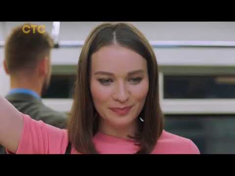 Видео: Анонсы и рекламный блок (СТС, 07.08.2018)