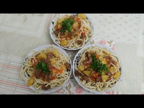 Видео: 🍜СПАГЕТТИ С ПОДЛИВОЙ ВКУСНЯТИНА!! SPAGHETTI WITH GRAVY.VERY TASTY !!👍