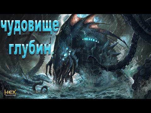 Видео: Азиаты вновь чудят в море не[ТРЕШ ОБЗОР] фильма Чудовище Глубин