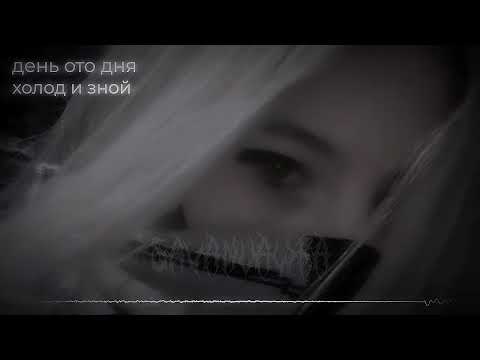 Видео: плейлист - пока не забуду твой голос || playlist - until I forget your voice