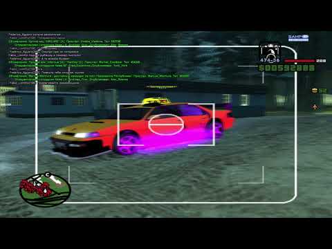 Видео: Ютуберы на Samp-RP - Как оно было раньше?!