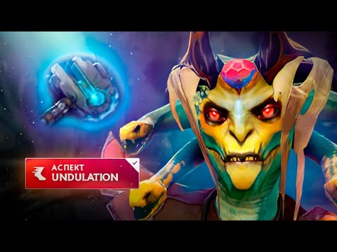 Видео: СПАТЬ ПОД ДОТУ | МЕДУЗА ЛУЗЕР | DOTA 2