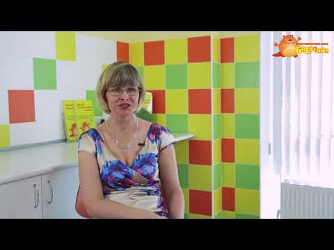 Видео: Психология в детской стоматологии