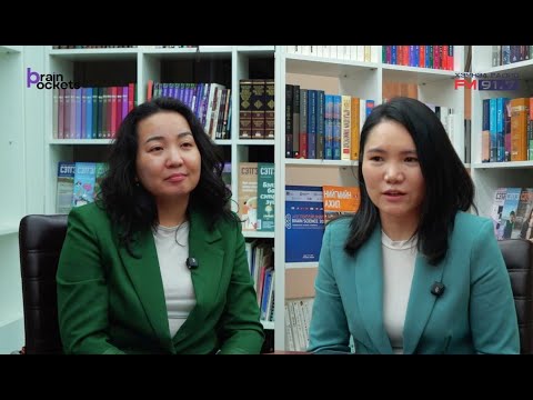 Видео: Тархины халаас подкаст 77 | Сэтгэл зүйн хүйн холбоо гэж юу вэ?