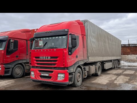 Видео: Разборка грузовиков  Ивеко. Занимаюсь проводкой.