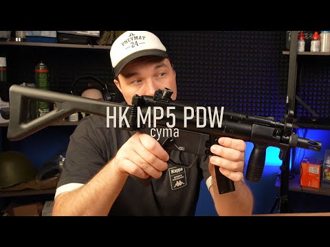 Видео: Страйкбольный пистолет пулемет Cyma H&K MP5K PDW CM 041PDW