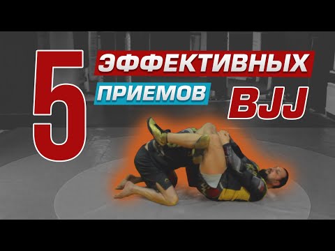 Видео: Болевые в партере. Лучшие приемы для новичка