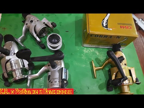 Видео: Внимание как взять легендарную катушку КОБРА хорошей сборки и не наткнуться на поделку все от А до Я