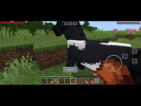 Видео: Играю в  Minecraft