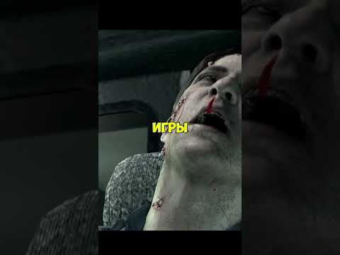 Видео: Джозеф TEW #прохождение #theevilwithin #residentevil #games #gaming #игры #шортс