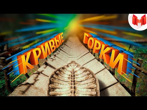 Видео: Хорошие Игры #16 "Баги, Приколы, Фейлы"