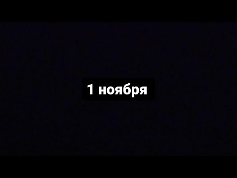 Видео: что?#рекомендации