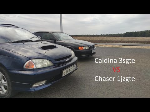 Видео: Сравнение Toyota Caldina ST215 и Chaser JZX100 / 1JZ-GTE или 3S-GTE. Обзор
