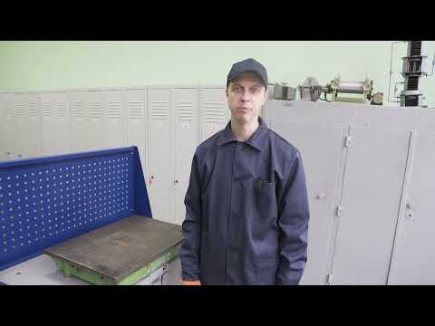 Видео: Розмічання плоских поверхонь прямими та кривими лініями