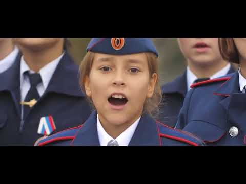 Видео: Депутат ГосДумы Анна Кувычко и волгоградские кадеты