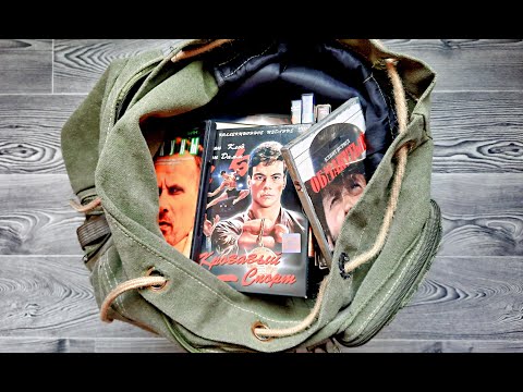 Видео: "Барахольная" закупка Dvd дисков - 10