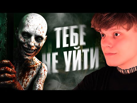 Видео: У ТЕБЯ НЕТ ПРАВА НА ОШИБКУ | Final Signature