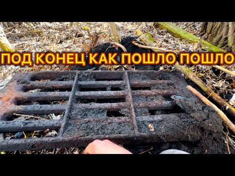 Видео: НАШЛАААСЬ ЛЕНТА ТРАКОВ ! ЗАБЕРУ В ДРУГОЙ РАЗ! МЕТАЛЛОКОП!