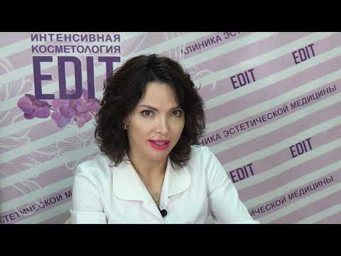 Видео: Безинъекционное омоложение. Пилинг PRX-T33