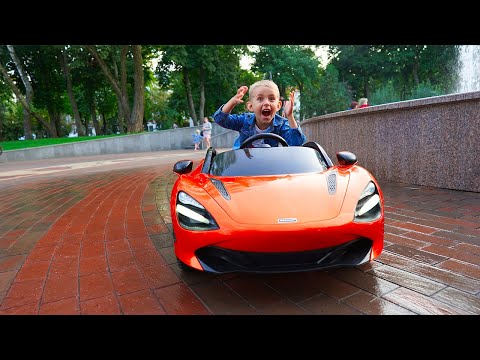 Видео: ДАНЯ УГНАЛ МАКЛАРЕН 😲
