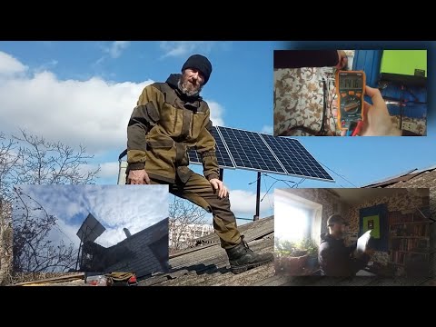 Видео: Солнечные панели/Два поля/Два направления/Диод